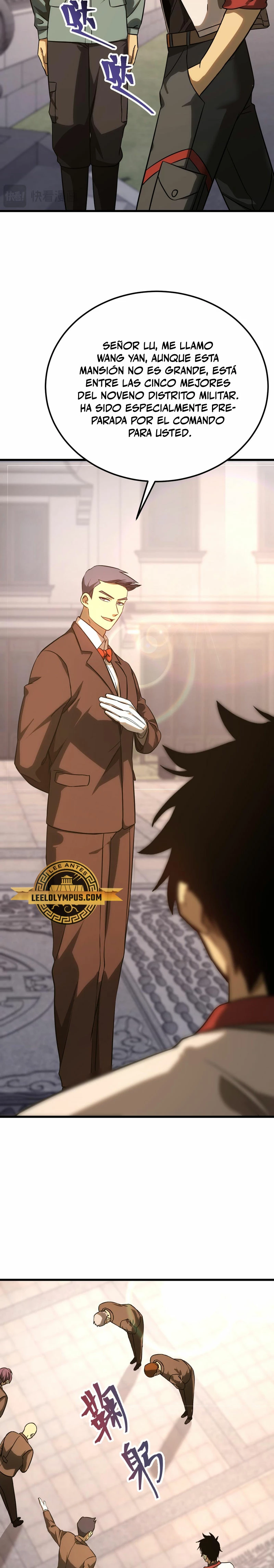  Iniciando sesión en 10,000 años en el futuro > Capitulo 131 > Page 171